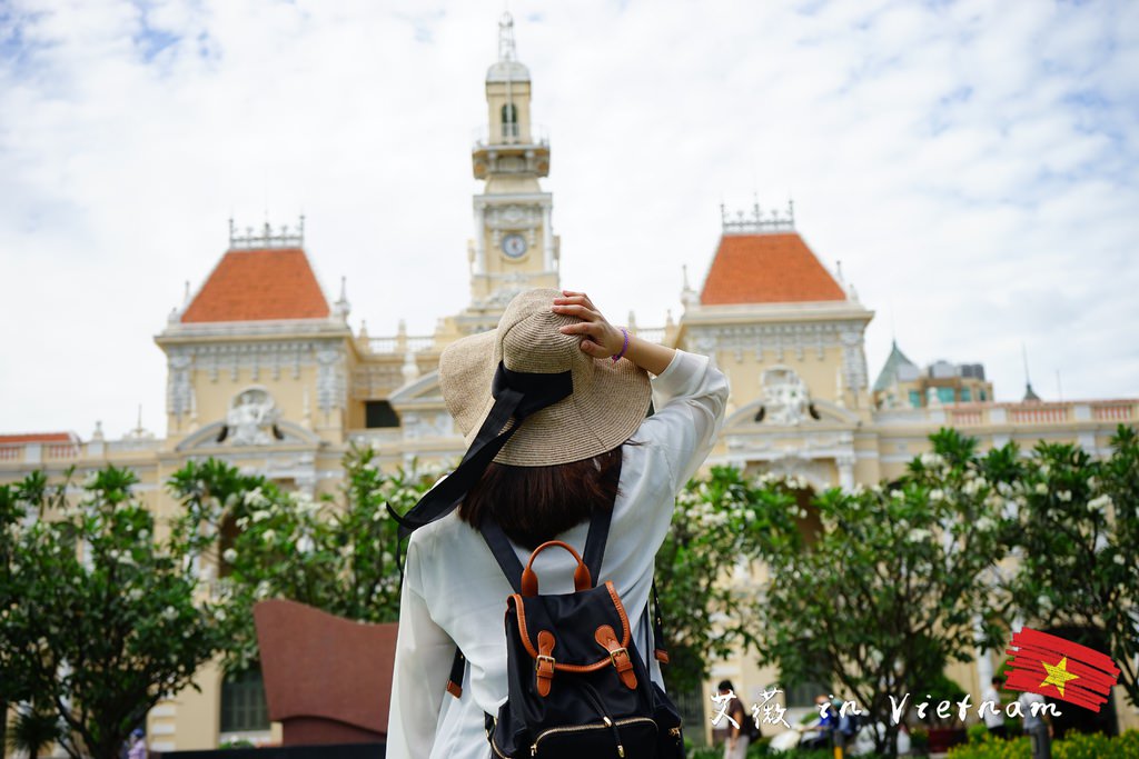 胡志明人民委員會大廳 /胡志明市大劇院/西貢歐式酒店 || 胡志明市區必遊景點，身歷法國浪漫藝術風情的情境中，久久無法跳脫當下的衝擊