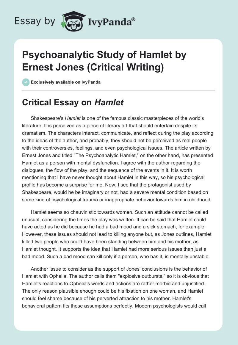 Psychoanalytic Study of Hamlet by Ernest Jones