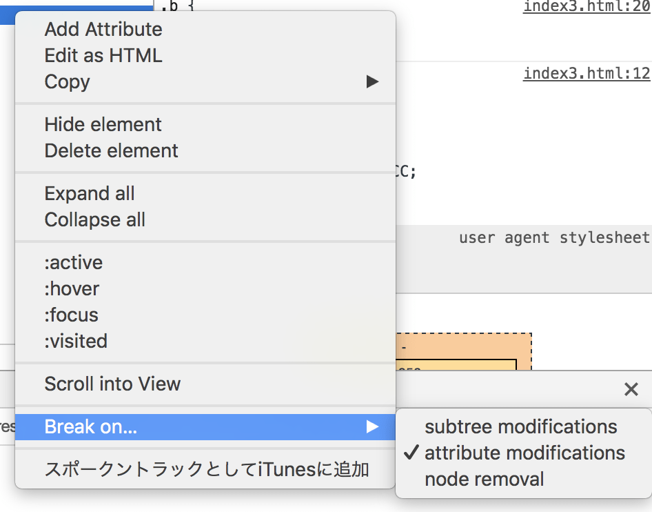 CSS・JavaScript・GIFアニメーションやVideoタグの動画の止め方 iwb.jp