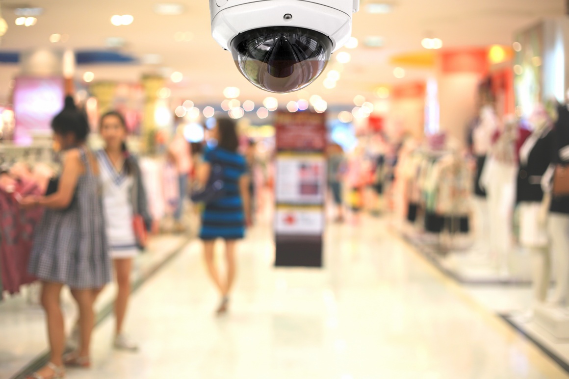 Videoüberwachung für Sicherheit im Handel iXtenso Magazin für