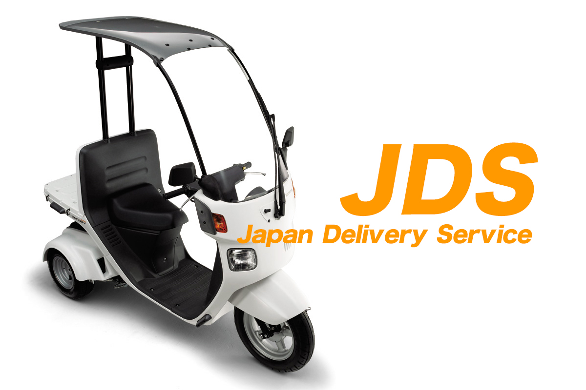 個人向けレンタルバイク横浜開始！！ 宅配バイクのジャパンデリバリーサービス