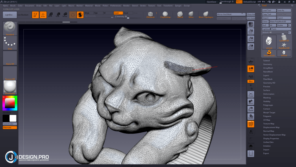 Курсы ZBrush в Москве обучение 3D моделированию в ZBrush для ювелиров