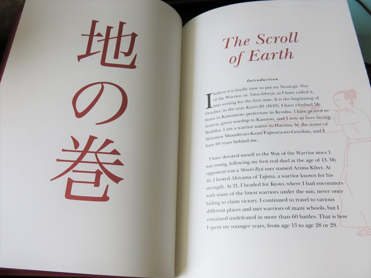 A New Translation of Five Rings by Miyamoto Musashi JEn Translations