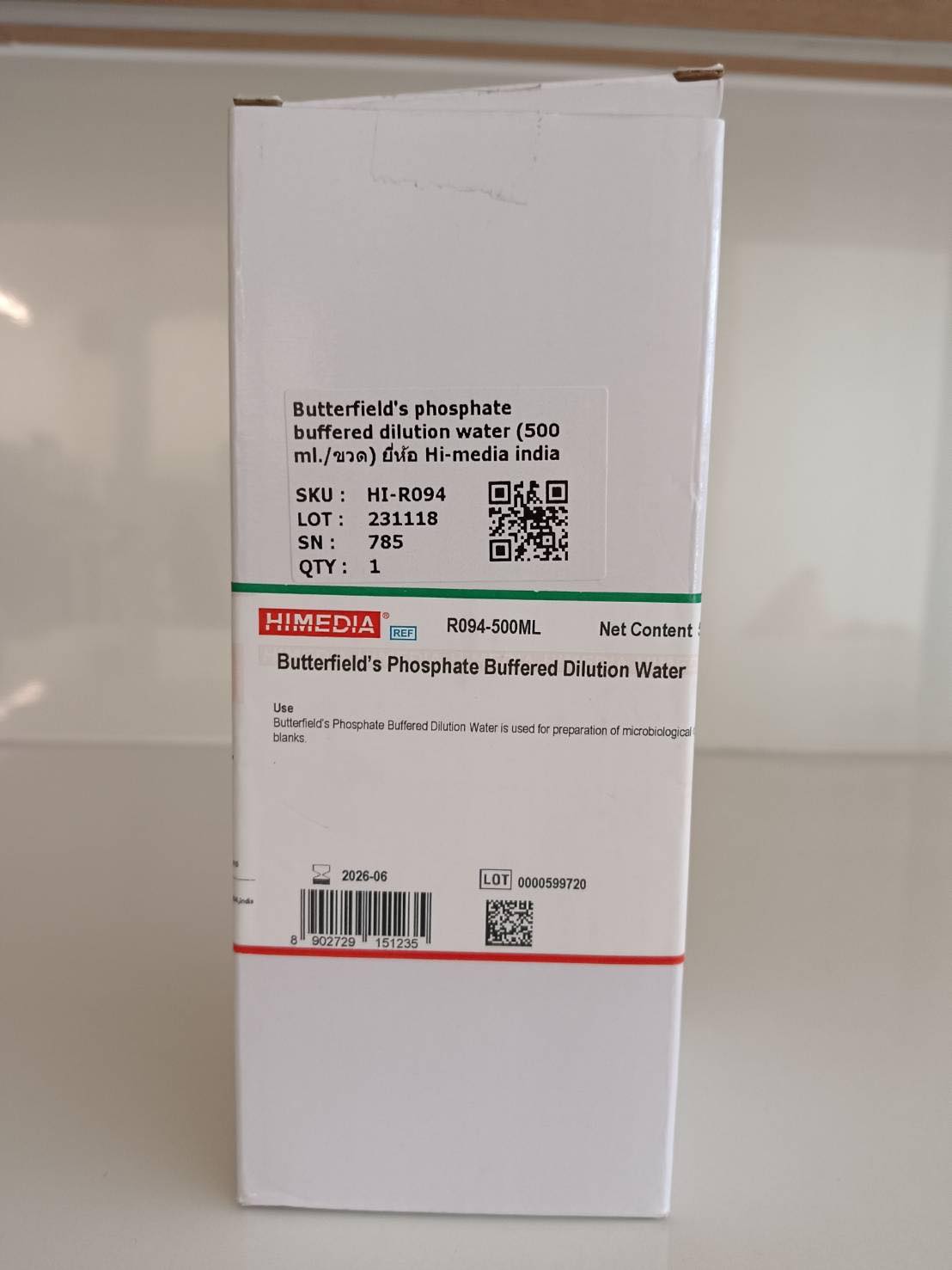 Butterfield's phosphate buffered dilution water (500 ml./ขวด) ยี่ห้อ Hi