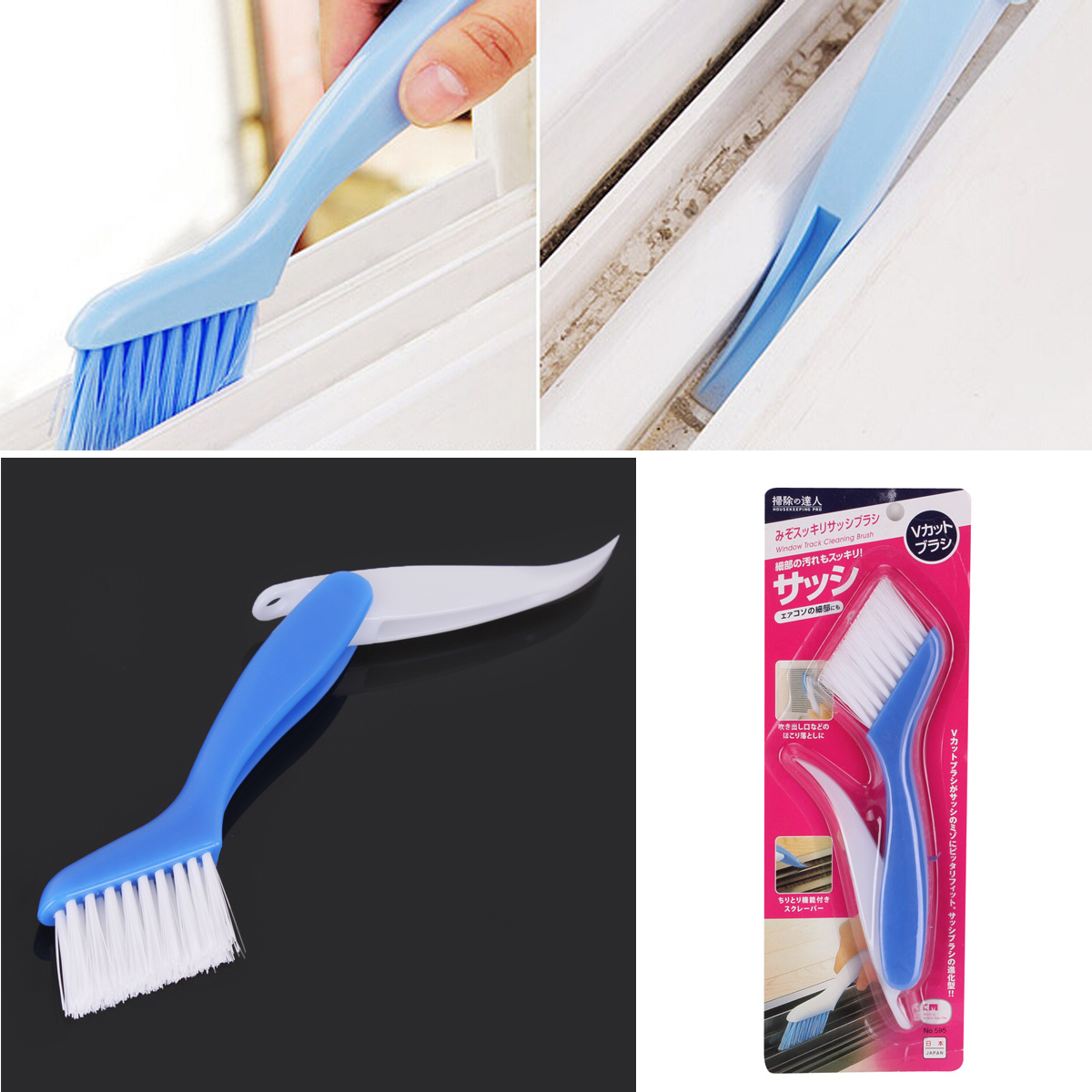 Folding Plastic Window Track Cleaning Brushes Sill Shower Sliding Door