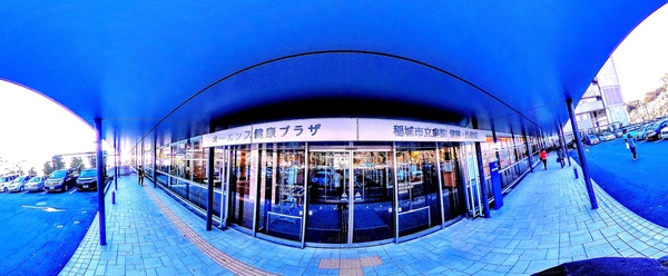 オーエンス健康プラザ 稲城 LocalWiki