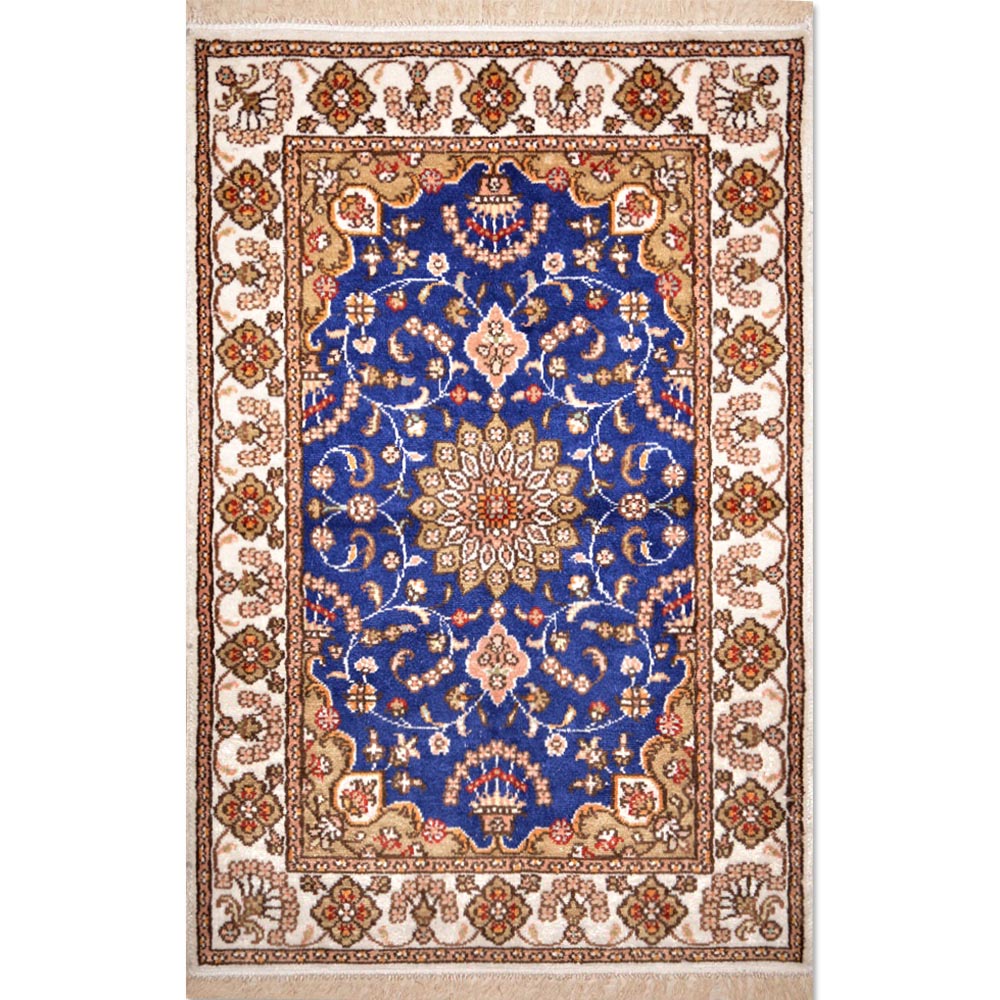 ART SILK Rug (2’ x 3’) Jacobsen Oriental Rugs