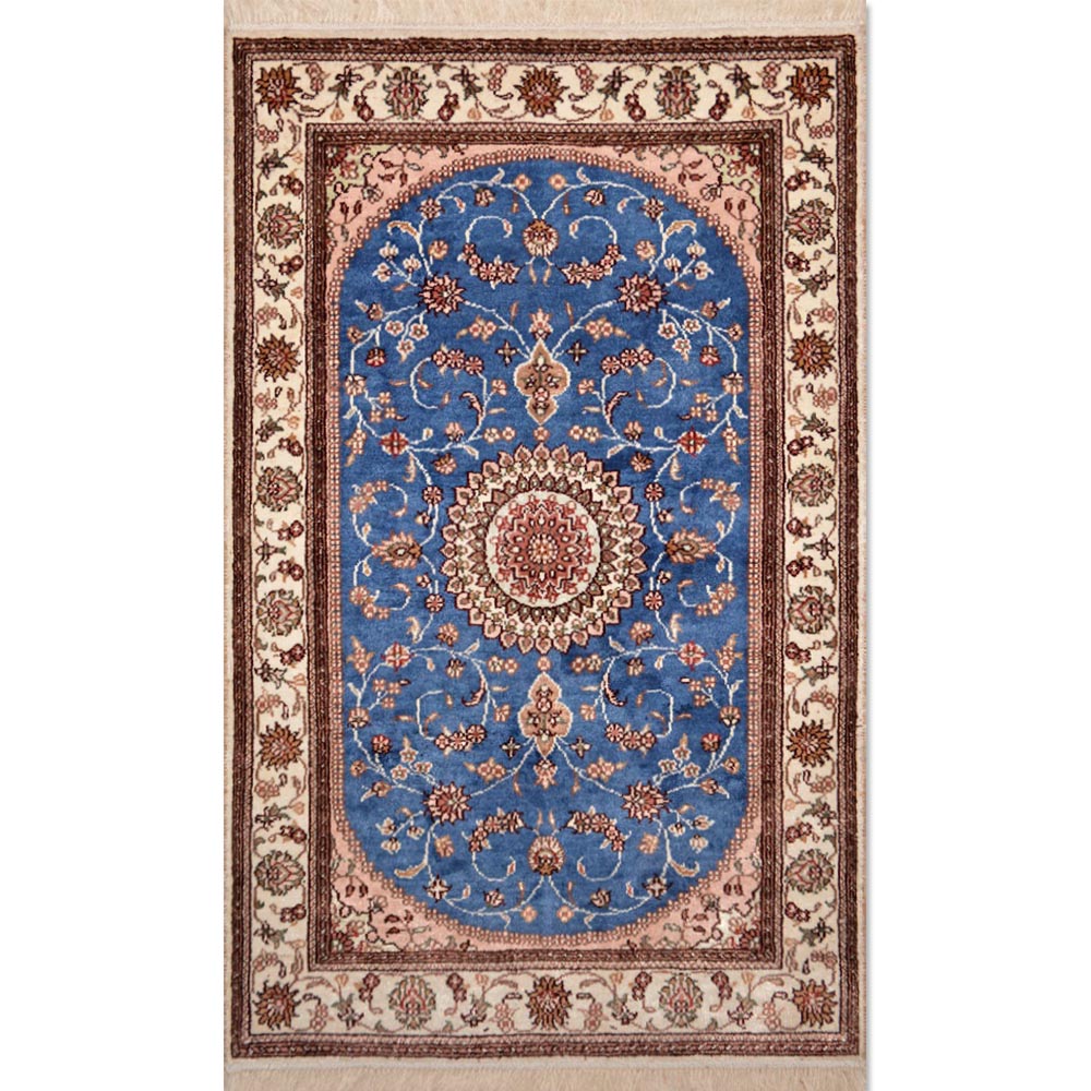ART SILK Rug (2’6” x 4’) Jacobsen Oriental Rugs