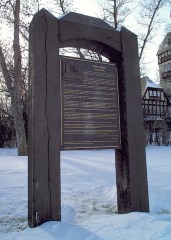 Free Standing Sign Structure