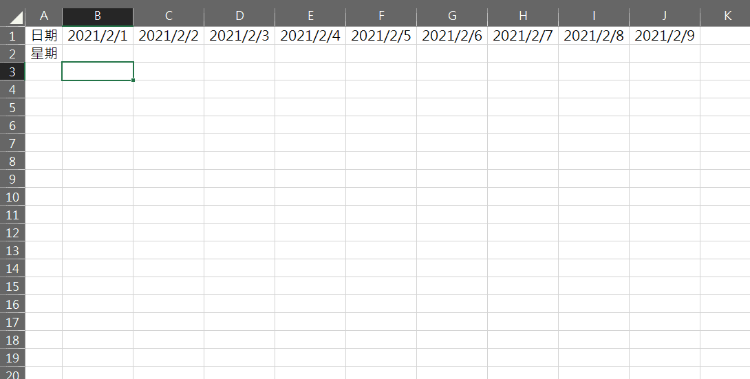 excel 星期 星期幾公式