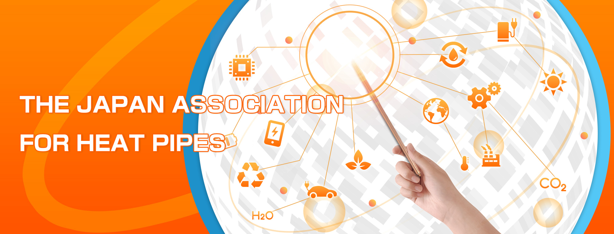 The Japan Association for Heat Pipes