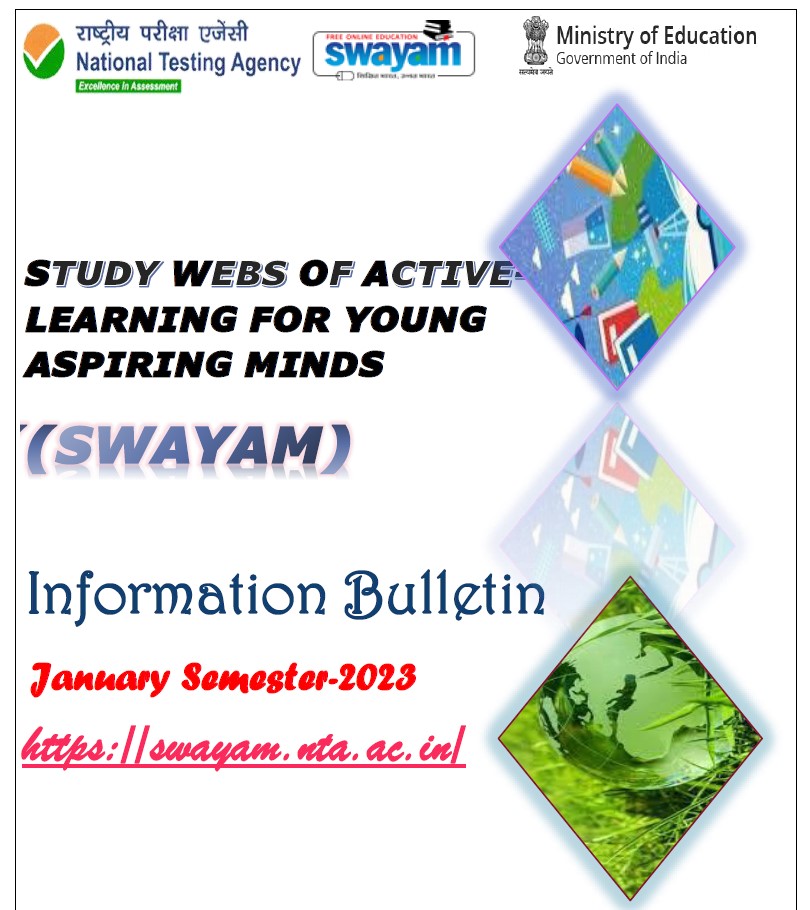Study s of Active Learning for Young Aspiring Minds (SWAYAM