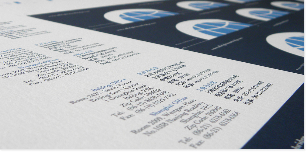 Albright Stonebridge Group Jake Group