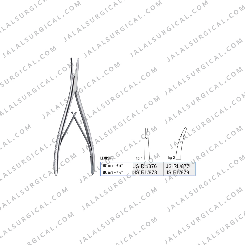 Hartmann Bone Rongeur Surgical Instruments Jalal Surgical