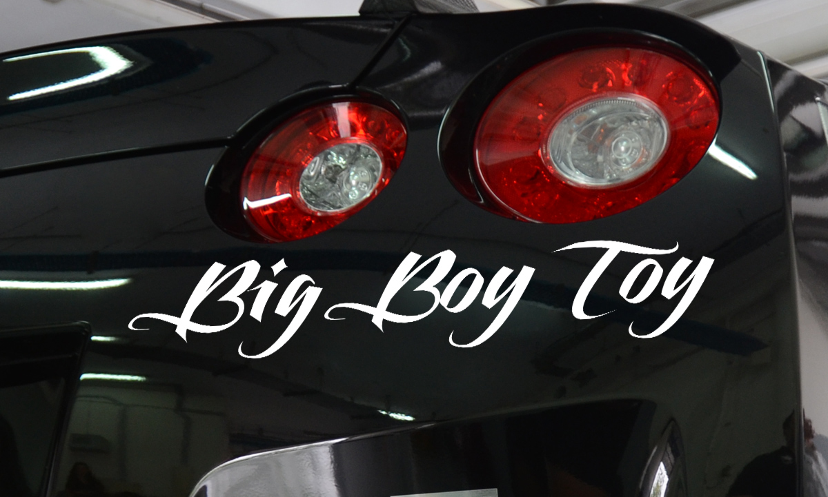 Big Boy Toys Sticker atelieryuwa.ciao.jp