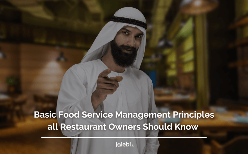 6 Basic Food Service Management Principles for Success