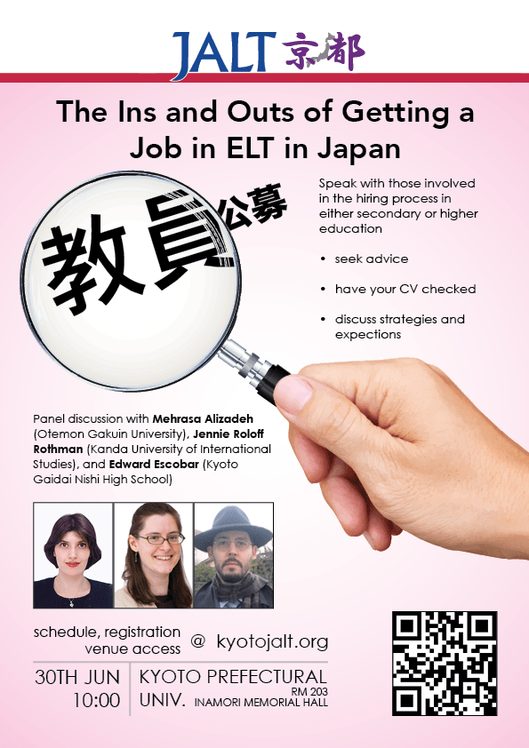 The Ins and Outs of Getting a Job in ELT in Japan 30th June, 1000
