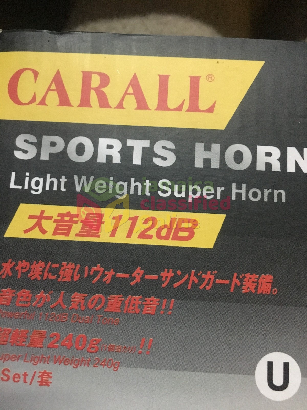 Universal Car Horn for sale in Maypen/spanish Town Kingston St Andrew