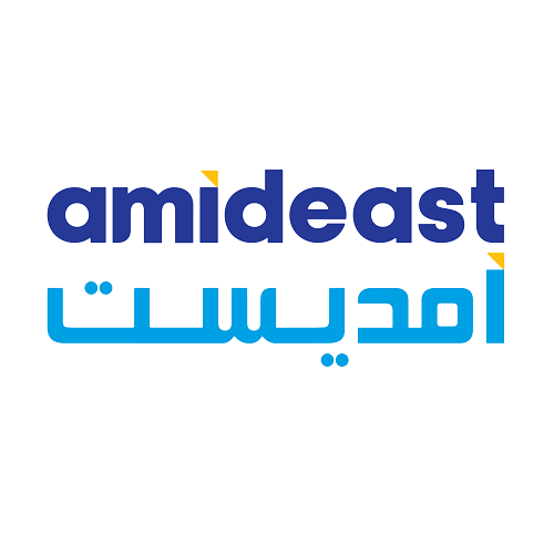 Amideast Tunisia