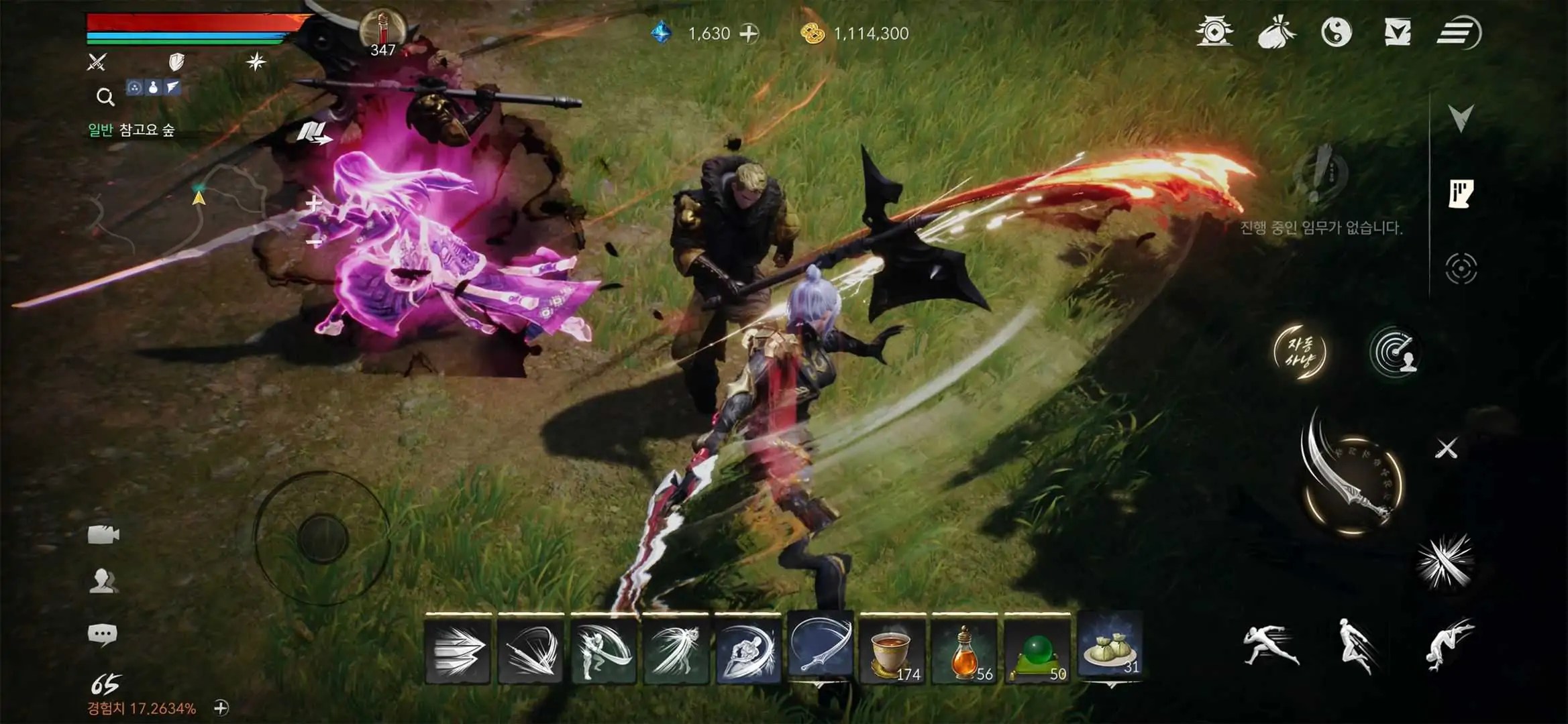 Blade and Soul 2 ( 블레이드&소울2 ) เกมมือถือ OPEN WORLD MMORPG มาใหม่