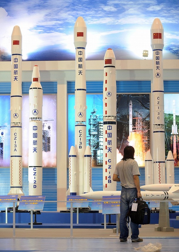 A Profile of China's Public Gem China's Aerospace Science and