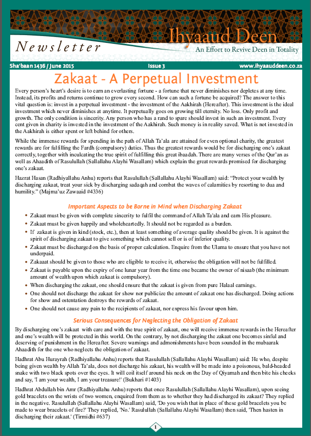 Zakat Explained Excellent Booklet Jamiatul Ulama KZN