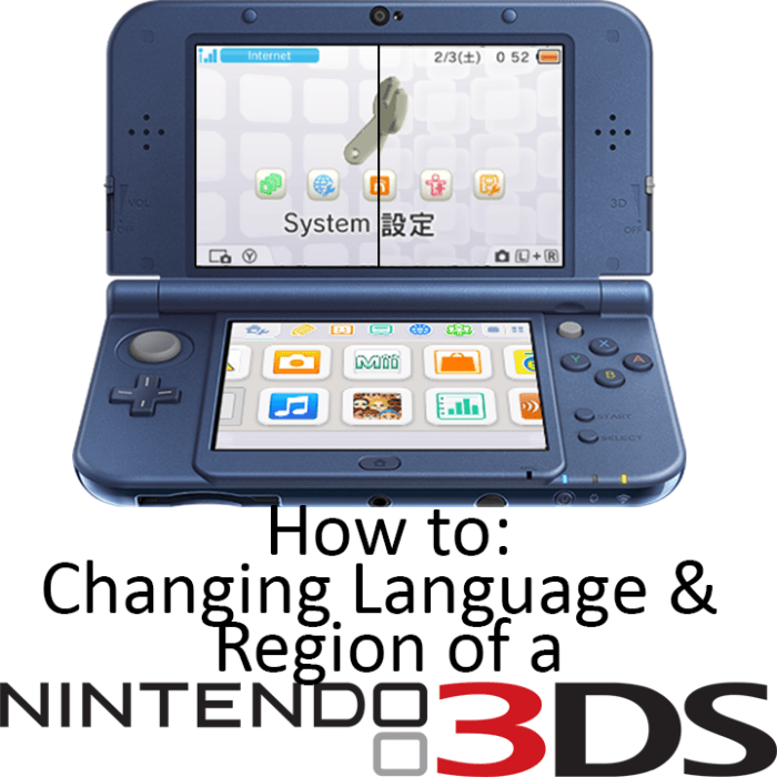 3ds How to change language 3ds