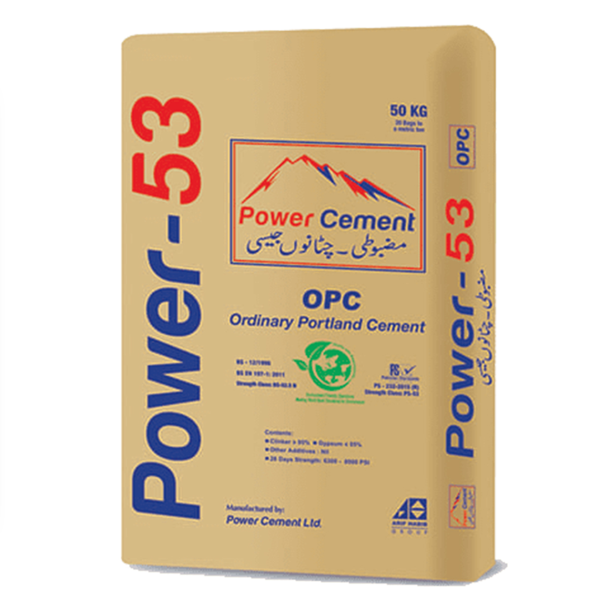 Power Cement OPC Jami Paint