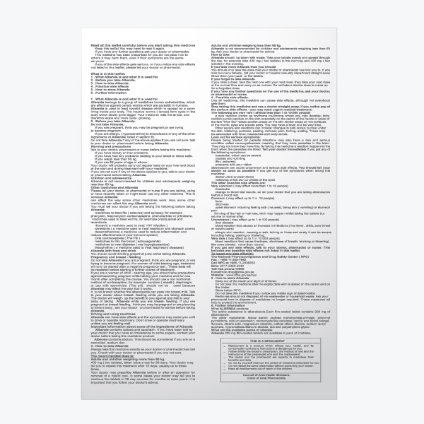 PIL ( Patient insert leaflet ) Medical Insert Jamjoom