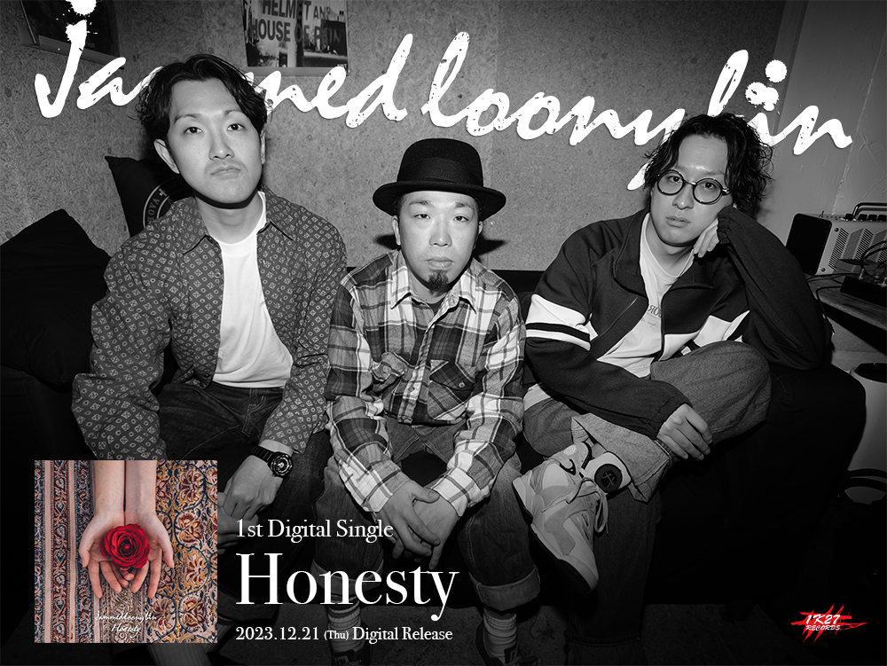 jammed loony bin Official HP