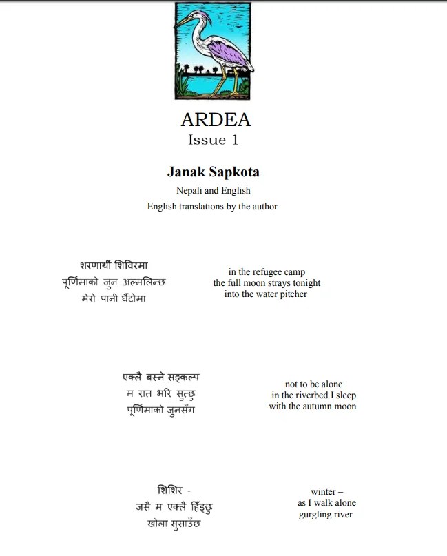 haiku in ardea the multilingual shortform poetry journal janak sapkota