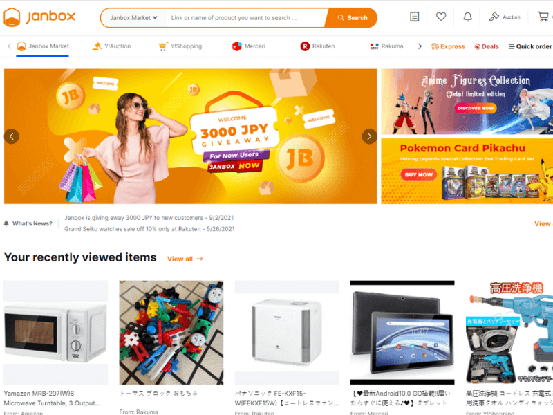 Top 10+ Best Anime Online Stores To Buy Anime and Manga