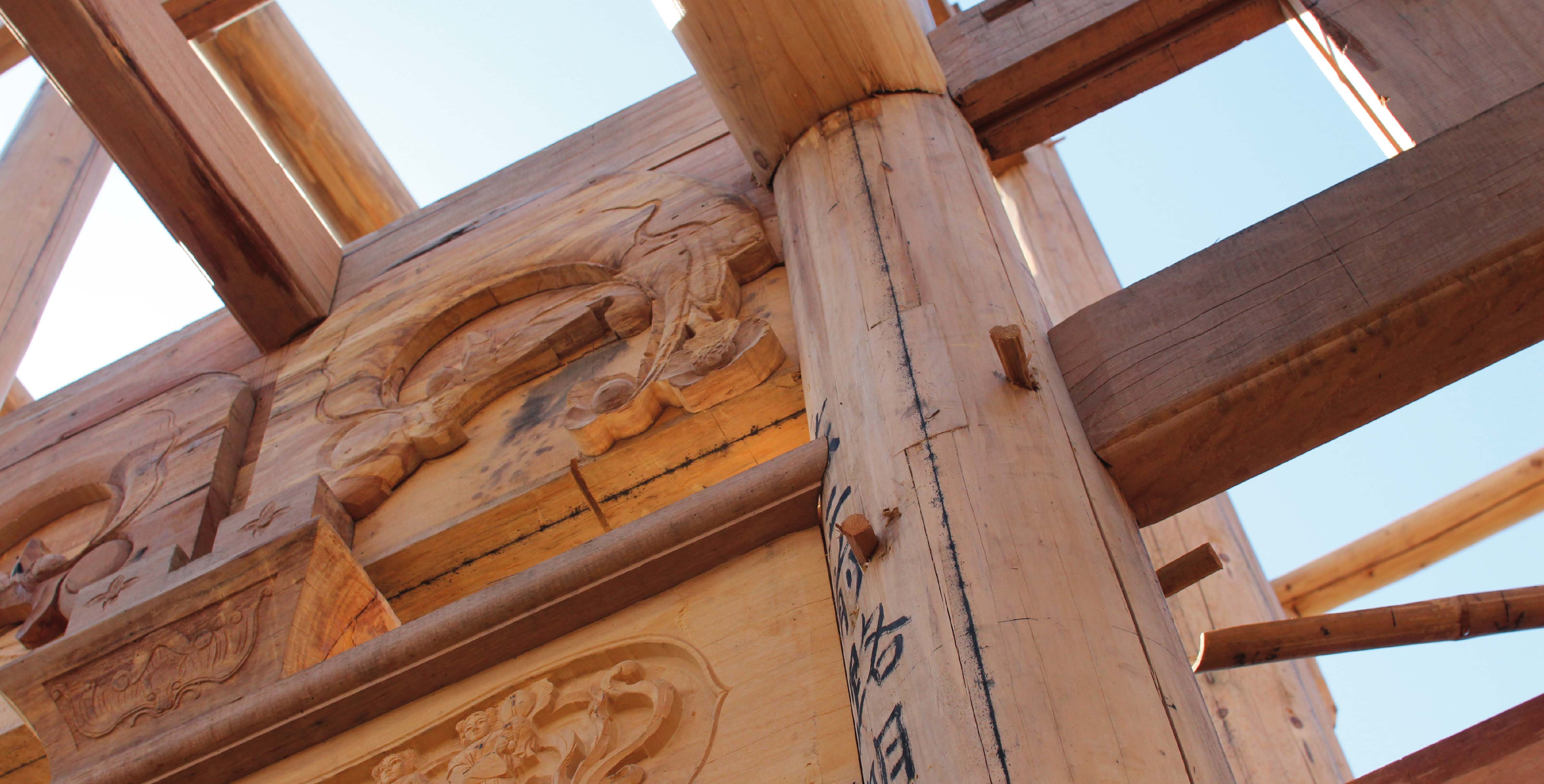 Interlocking Timber Joints Jan Brütting