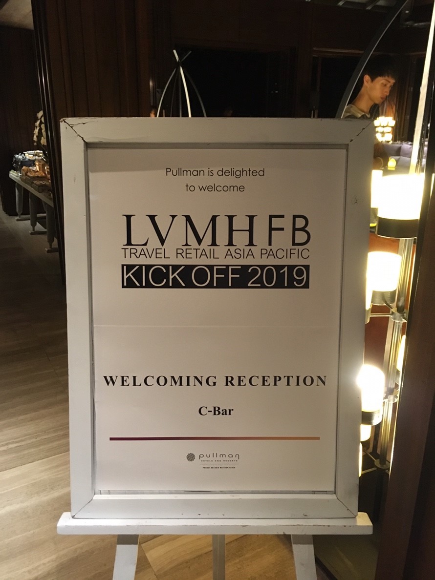 LVMHFB Givenchy & Kenzo » JAND Events