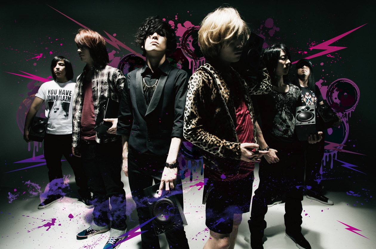 Fear, and Loathing in Las Vegas rock band jrock