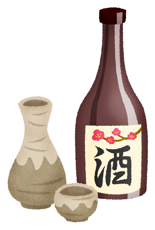 Tokkuri and ochoko (Sake bottle and cups) Free Clipart Illustrations