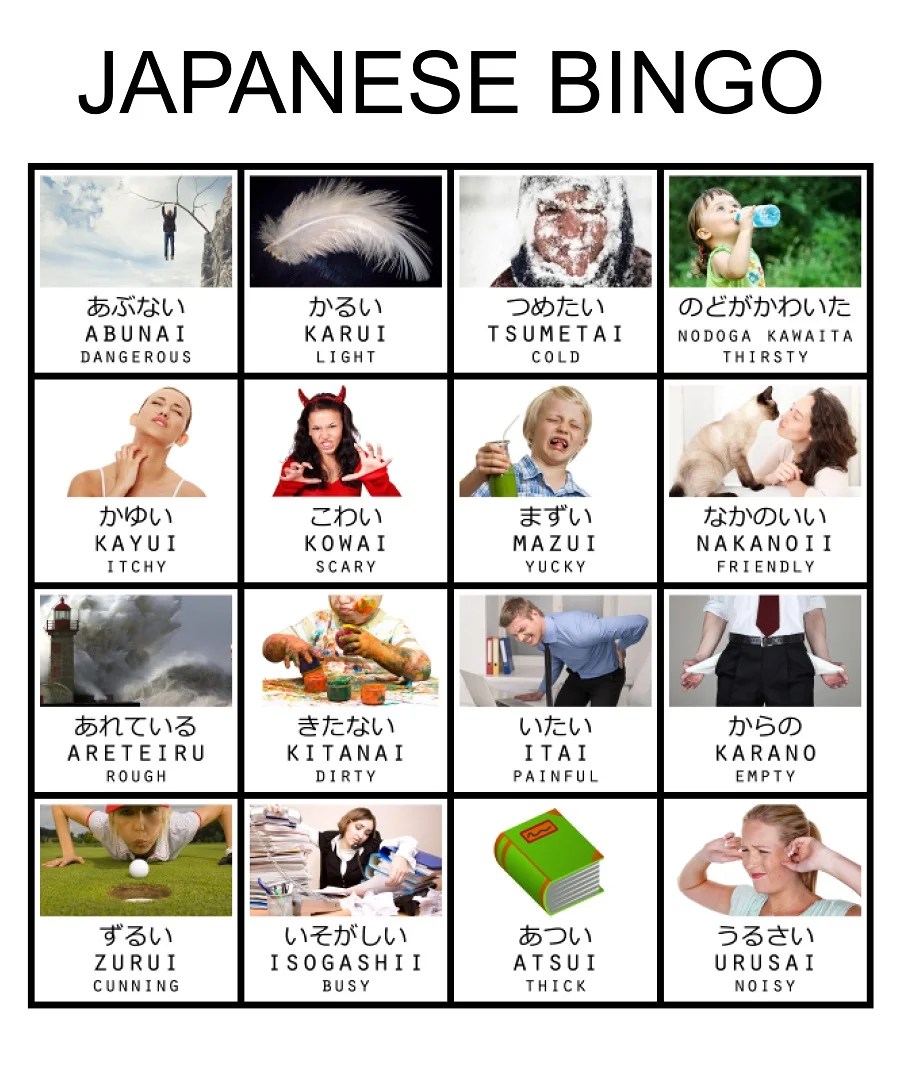 Japanese Adjectives Learning with Pictures Bingo Cards Japagon