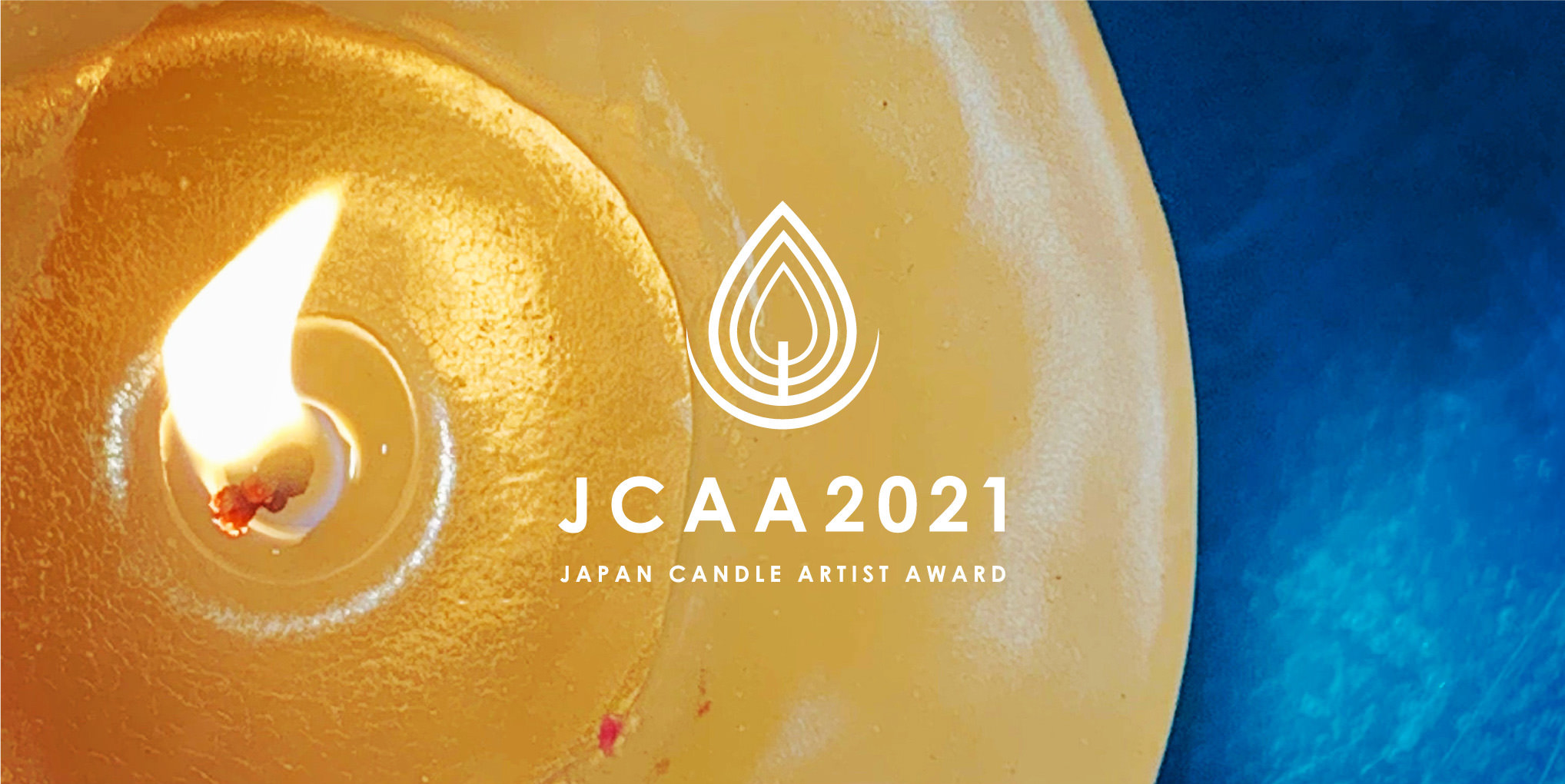 JAPAN CANDLE ARTIST AWARD 一般社団法人 日本キャンドル協会