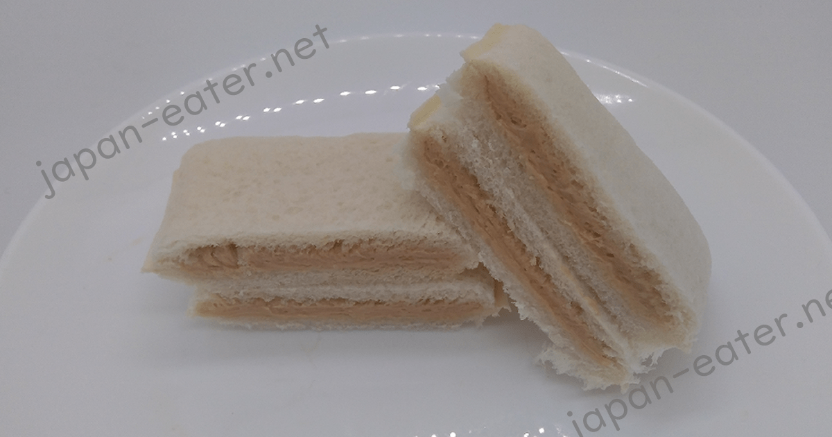 [Yamazaki] ランチパック ピーナッツ (Peanut Cream Sandwich) Japan Eater