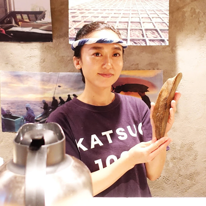 Experience A Different Bonito Flakes Rice at Katsuo Shokudo JAPAN Forward