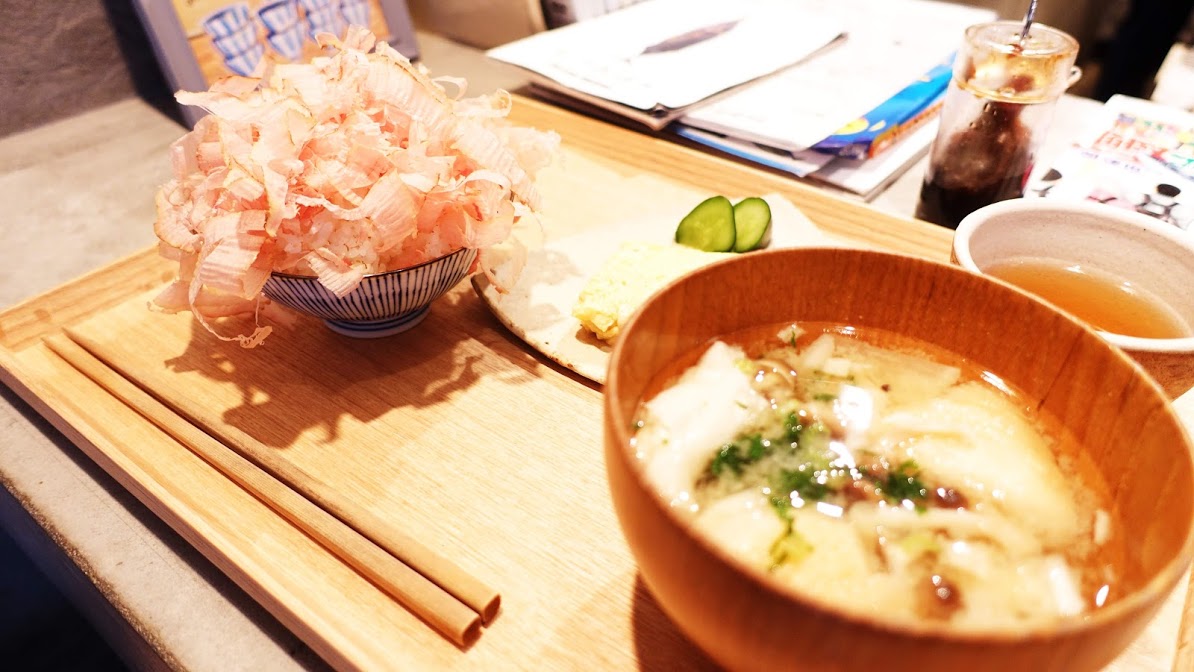 Experience A Different Bonito Flakes Rice at Katsuo Shokudo