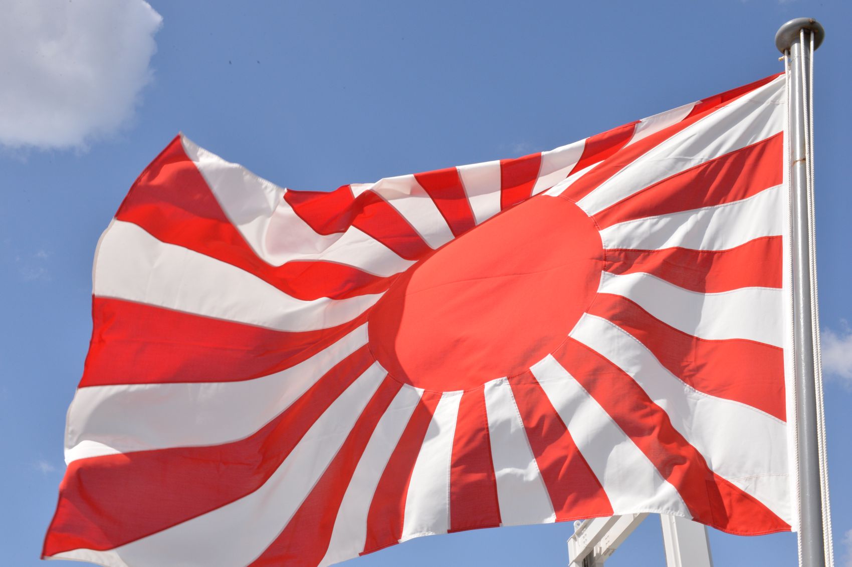 What is the Rising Sun Flag? Japan Counters South Korea’s