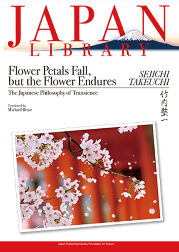 FlowerPetalsFallbuttheFlowerEndures JAPAN Forward