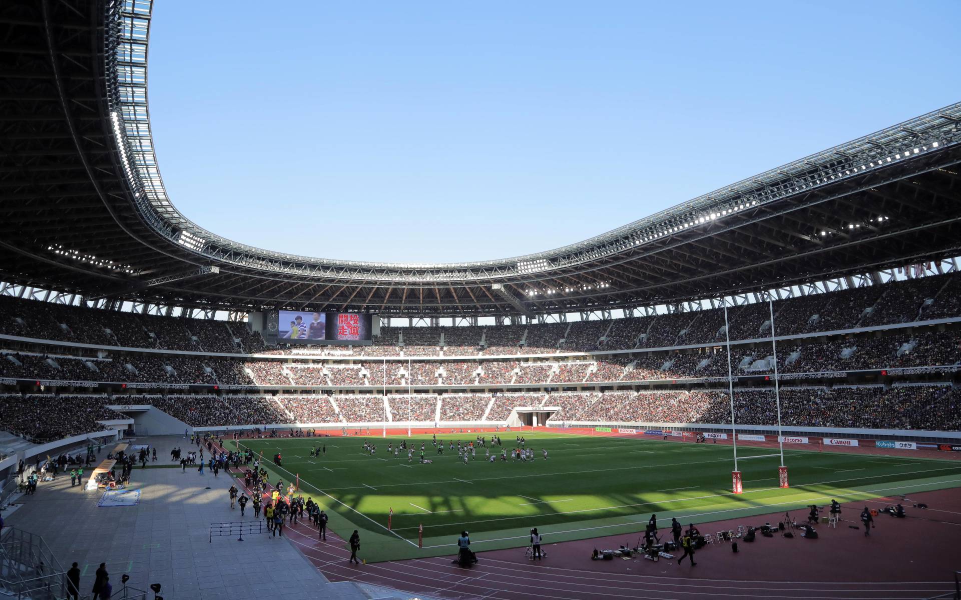 Los Rios Spring 2023 Japan Sports Notebook] Who Will Host The 2023 Asian Cup? | Japan Forward