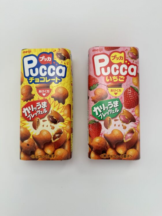 Meiji Pucca Chocolate Pretzel Japan Snack Store