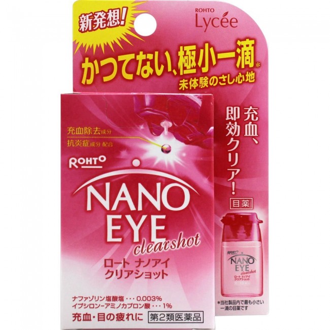 Rohto ROHTO NANO EYE Eye Drops Clearshot 6ml Japan US12.5 Japan Trendy