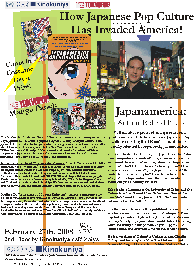 JAPANAMERICA: HOW JAPANESE POP CULTURE.