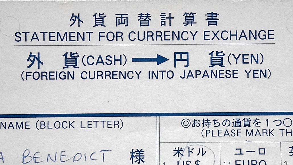 Useful Tips for Exchanging Money in Japan JAPAN and more