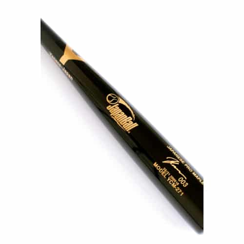 JapanBall Logo Baseball Bat Made by Yanase JapanBall