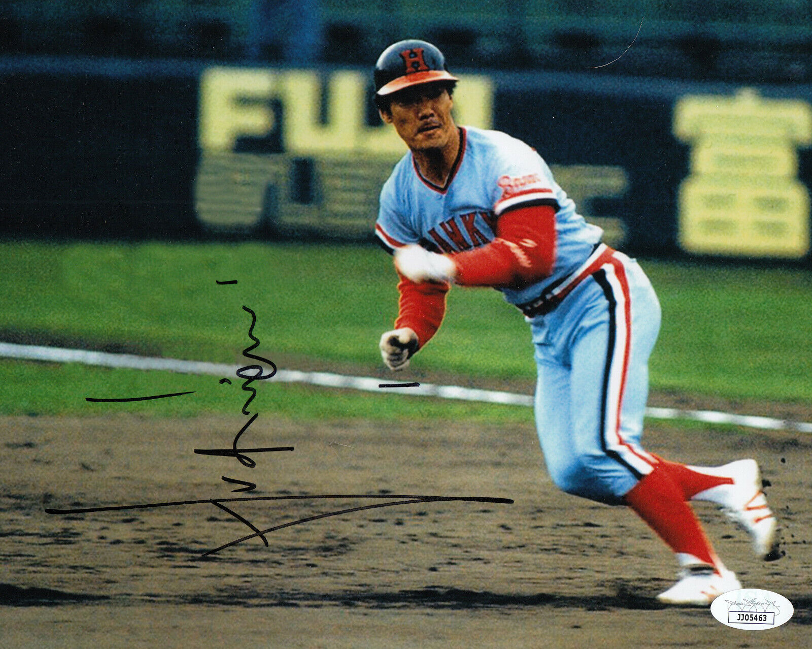 Yutaka Fukumoto Japan's Greatest Base Stealer JapanBall